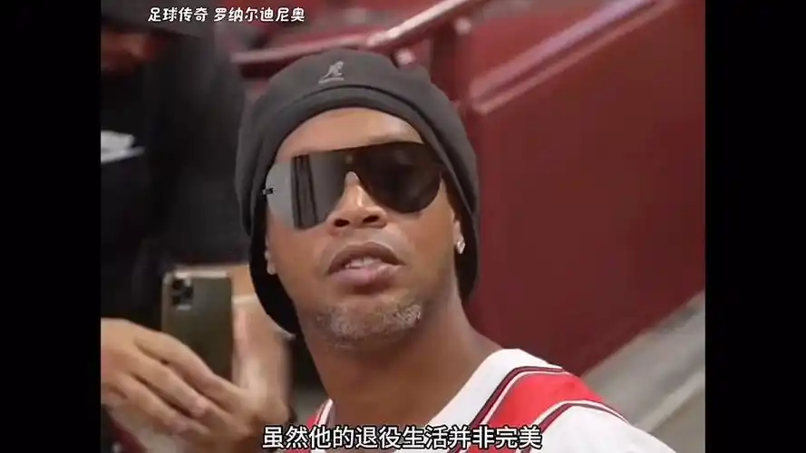 復出