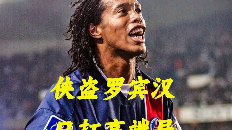 战老牌巨星 战老牌巨星